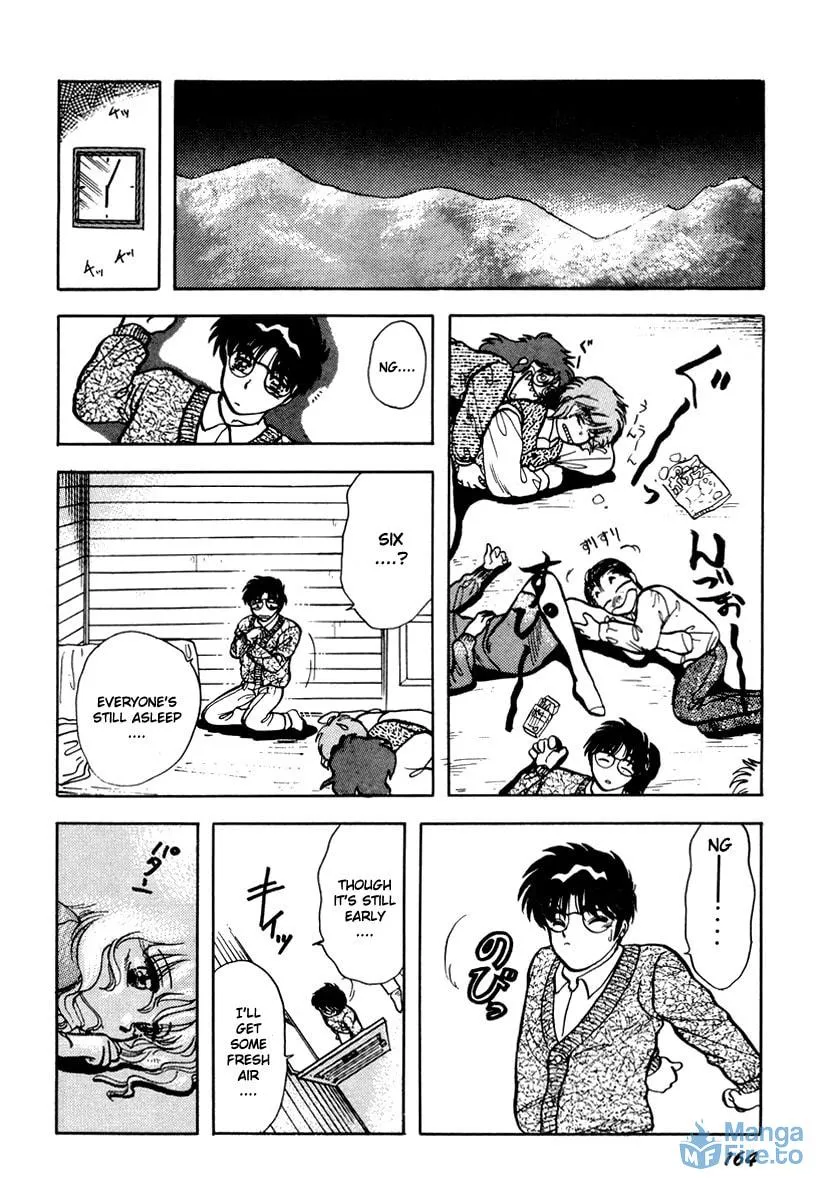 Read Excuse Me for Being a Cat! chapter 10 image 26 on Lezhin