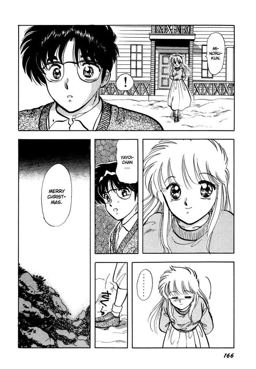Read Excuse Me for Being a Cat! chapter 10 image 28 on Lezhin