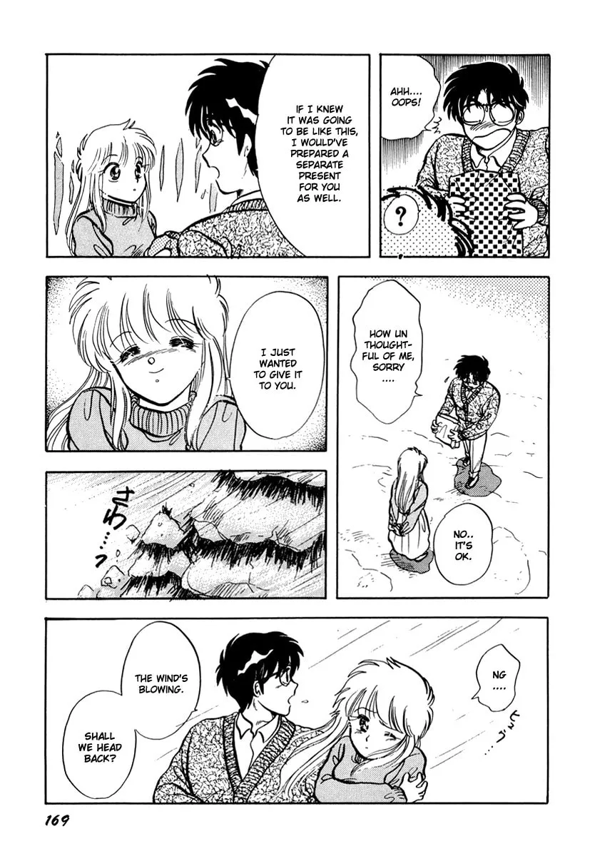 Read Excuse Me for Being a Cat! chapter 10 image 31 on Lezhin