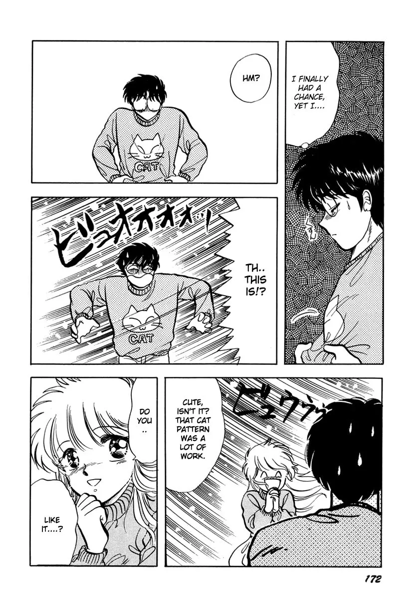 Read Excuse Me for Being a Cat! chapter 10 image 34 on Lezhin