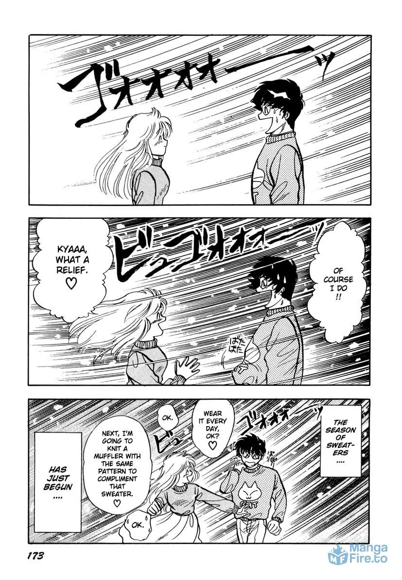 Read Excuse Me for Being a Cat! chapter 10 image 35 on Lezhin
