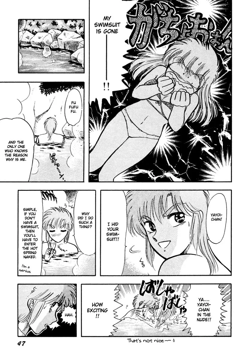 Read Excuse Me for Being a Cat! chapter 17 image 4 on Lezhin