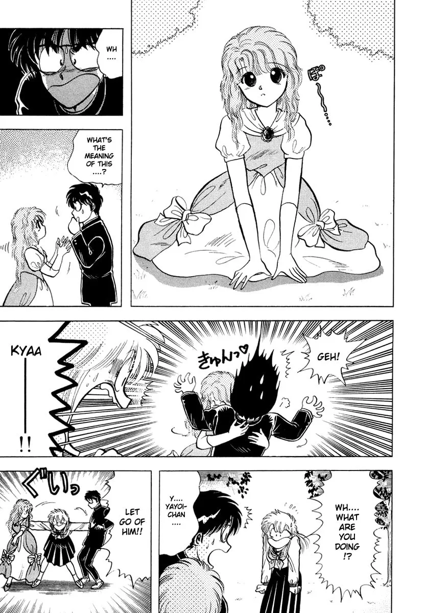 Read Excuse Me for Being a Cat! chapter 18 image 16 on Lezhin
