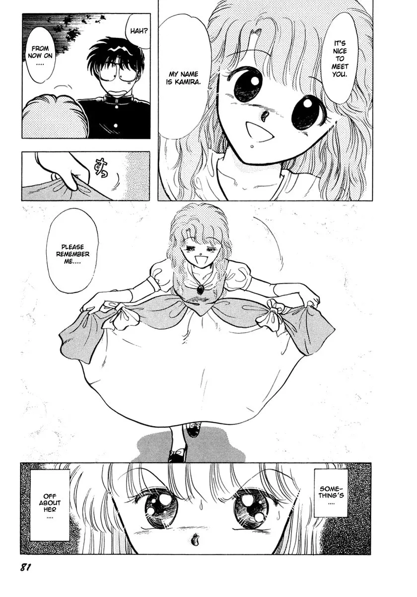 Read Excuse Me for Being a Cat! chapter 18 image 18 on Lezhin