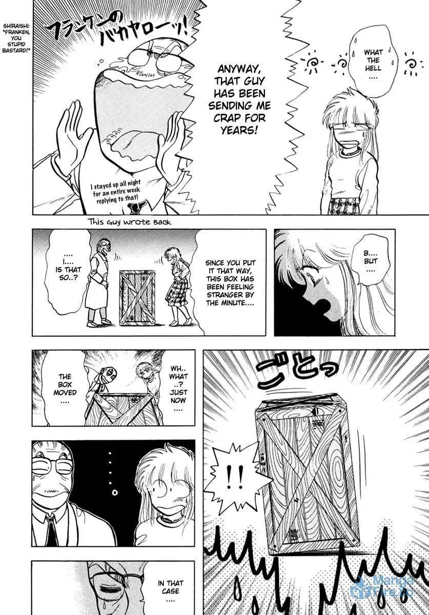 Read Excuse Me for Being a Cat! chapter 18 image 5 on Lezhin