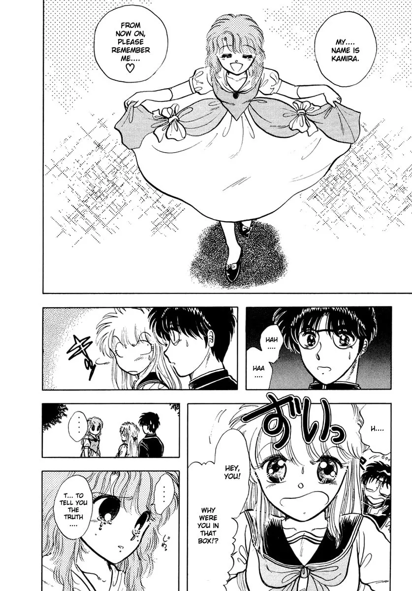 Read Excuse Me for Being a Cat! chapter 19 image 1 on Lezhin