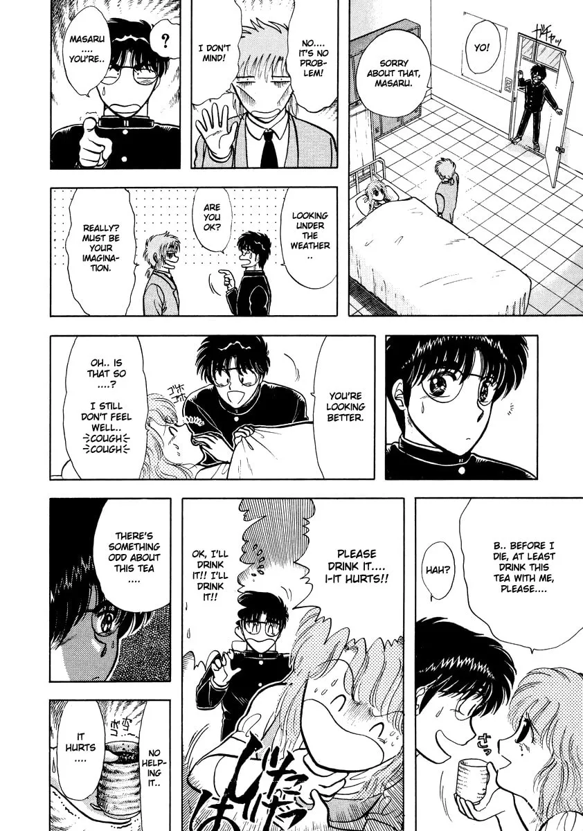 Read Excuse Me for Being a Cat! chapter 19 image 13 on Lezhin