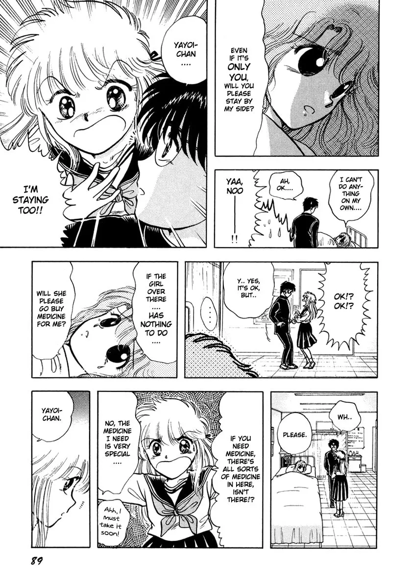 Read Excuse Me for Being a Cat! chapter 19 image 6 on Lezhin