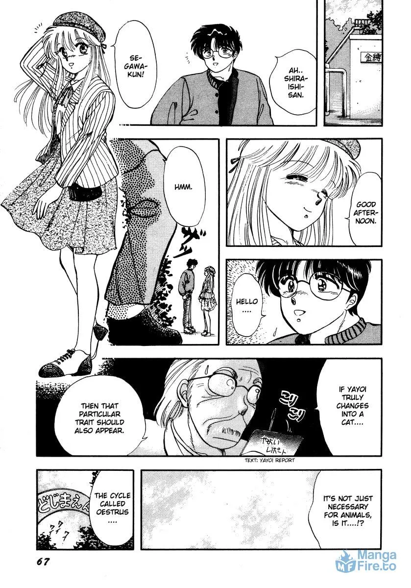 Read Excuse Me for Being a Cat! chapter 2 image 14 on Lezhin