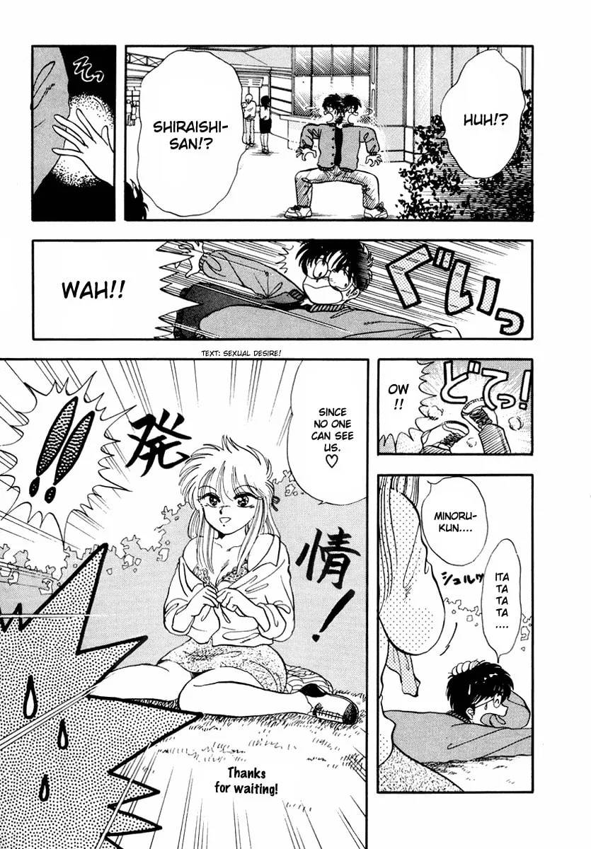 Read Excuse Me for Being a Cat! chapter 2 image 24 on Lezhin