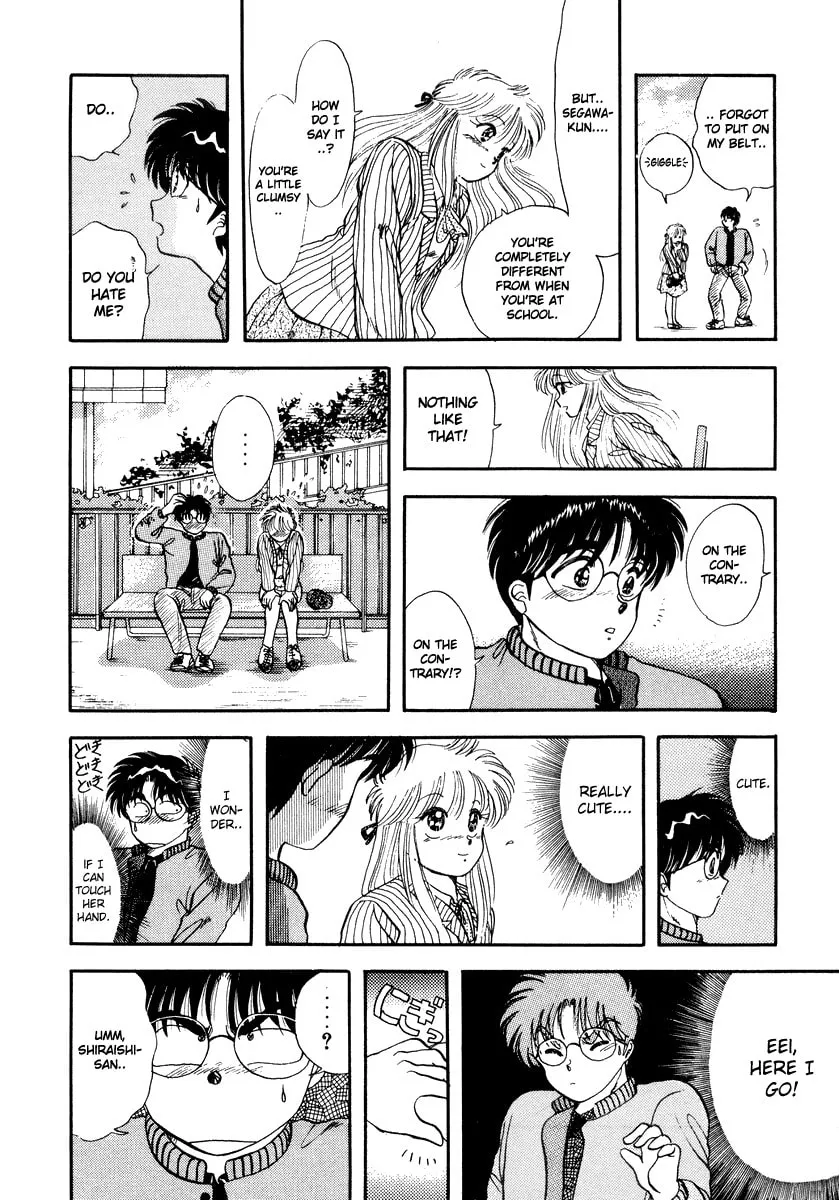 Read Excuse Me for Being a Cat! chapter 2 image 31 on Lezhin