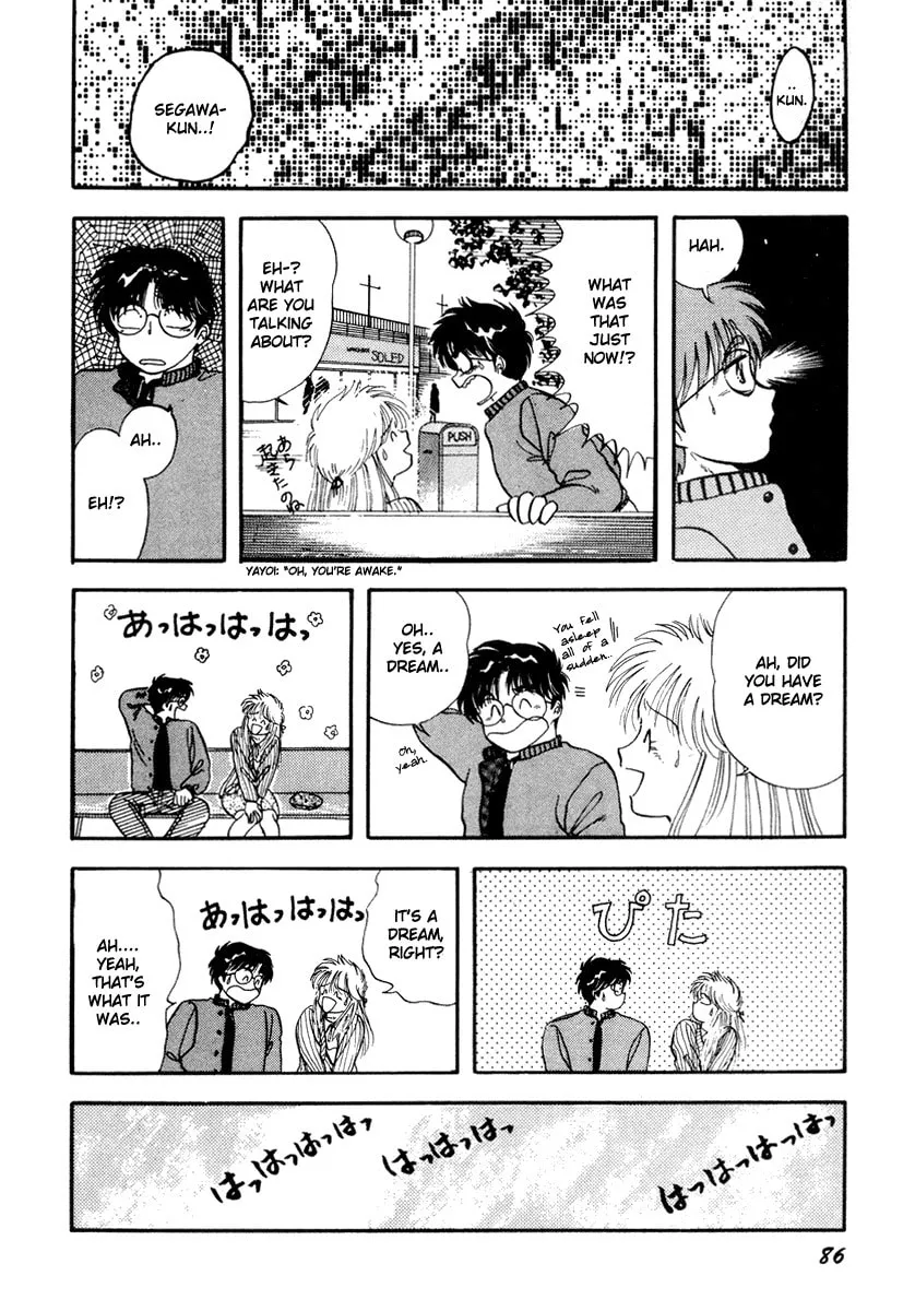 Read Excuse Me for Being a Cat! chapter 2 image 33 on Lezhin