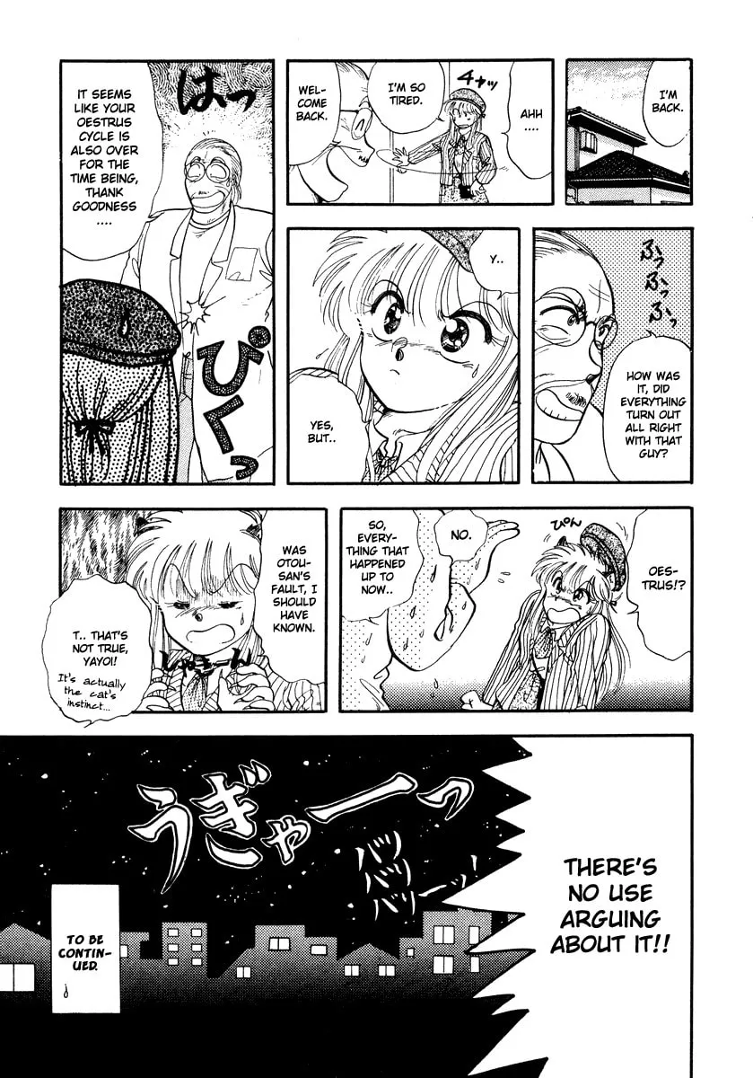 Read Excuse Me for Being a Cat! chapter 2 image 34 on Lezhin
