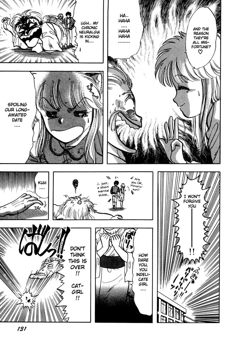 Read Excuse Me for Being a Cat! chapter 21 image 9 on Lezhin