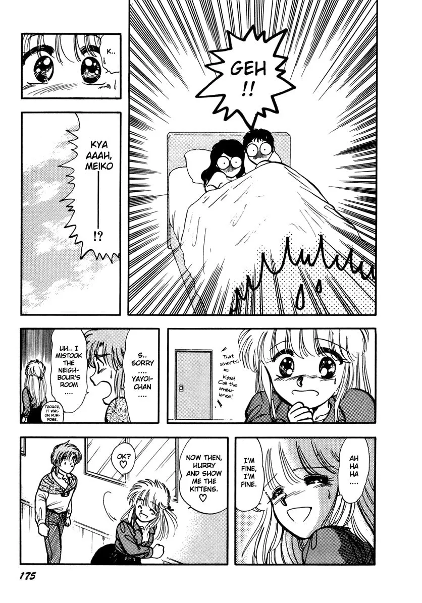 Read Excuse Me for Being a Cat! chapter 23 image 12 on Lezhin