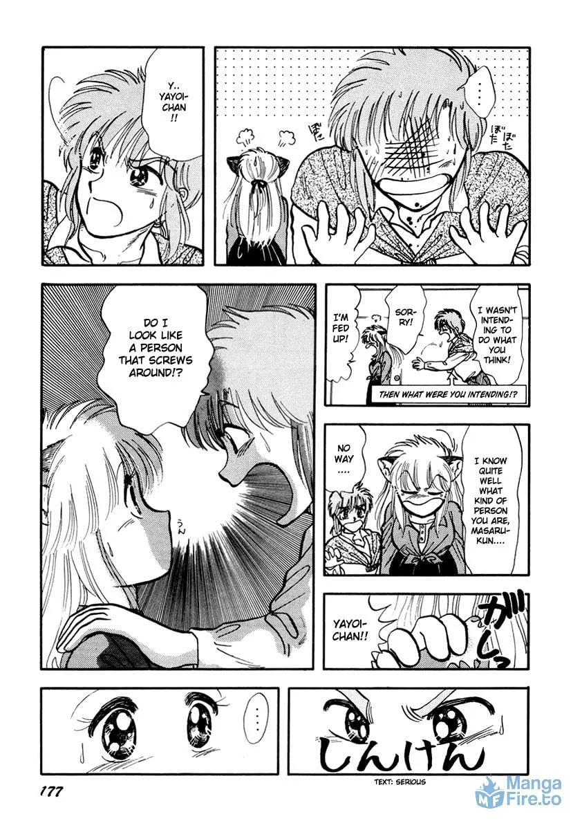 Read Excuse Me for Being a Cat! chapter 23 image 14 on Lezhin