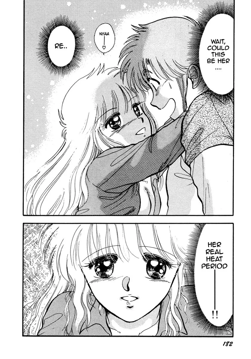 Read Excuse Me for Being a Cat! chapter 23 image 19 on Lezhin