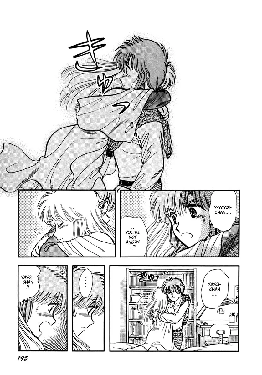 Read Excuse Me for Being a Cat! chapter 24 image 10 on Lezhin