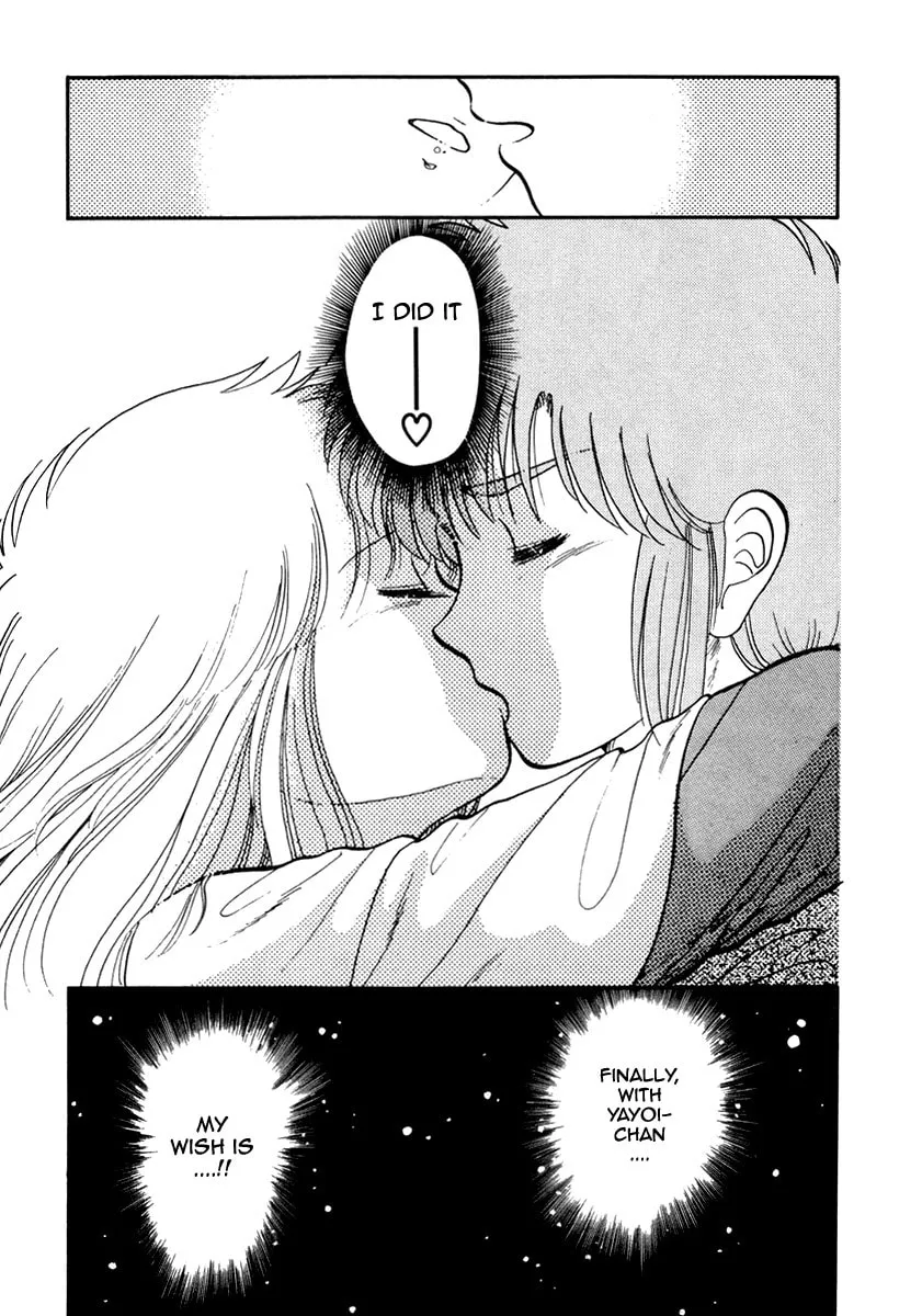 Read Excuse Me for Being a Cat! chapter 24 image 12 on Lezhin