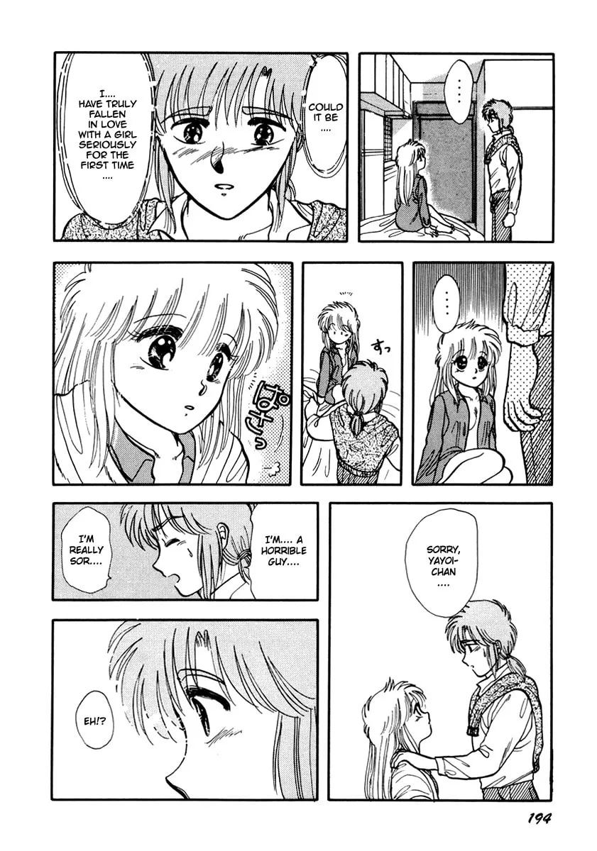 Read Excuse Me for Being a Cat! chapter 24 image 9 on Lezhin