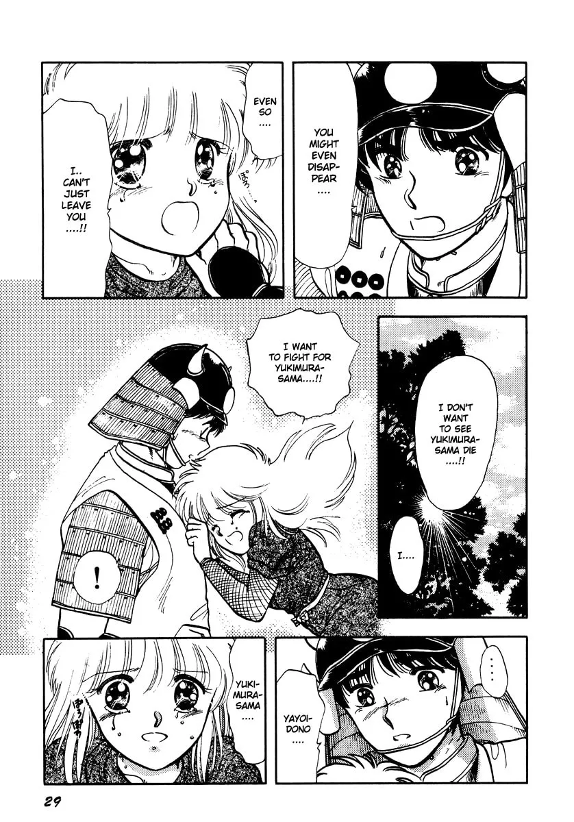 Read Excuse Me for Being a Cat! chapter 28 image 7 on Lezhin