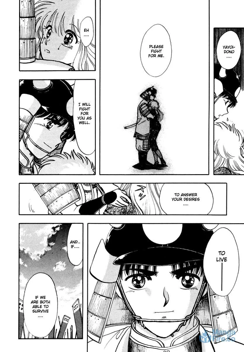 Read Excuse Me for Being a Cat! chapter 28 image 8 on Lezhin