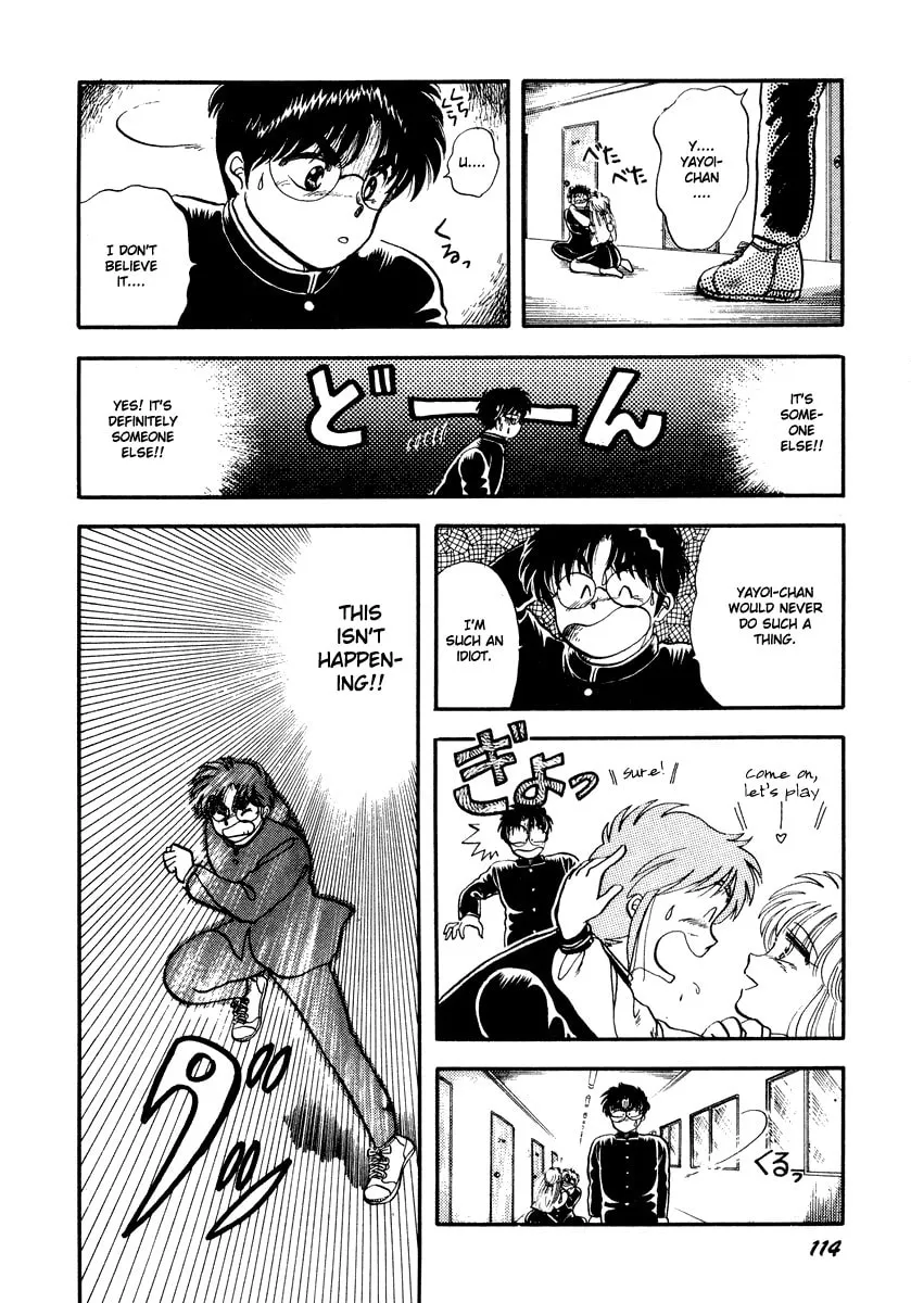 Read Excuse Me for Being a Cat! chapter 3 image 24 on Lezhin