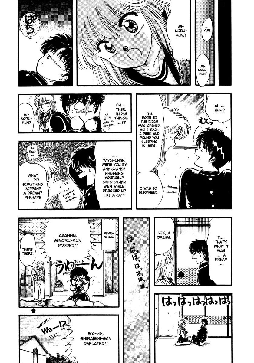 Read Excuse Me for Being a Cat! chapter 3 image 33 on Lezhin