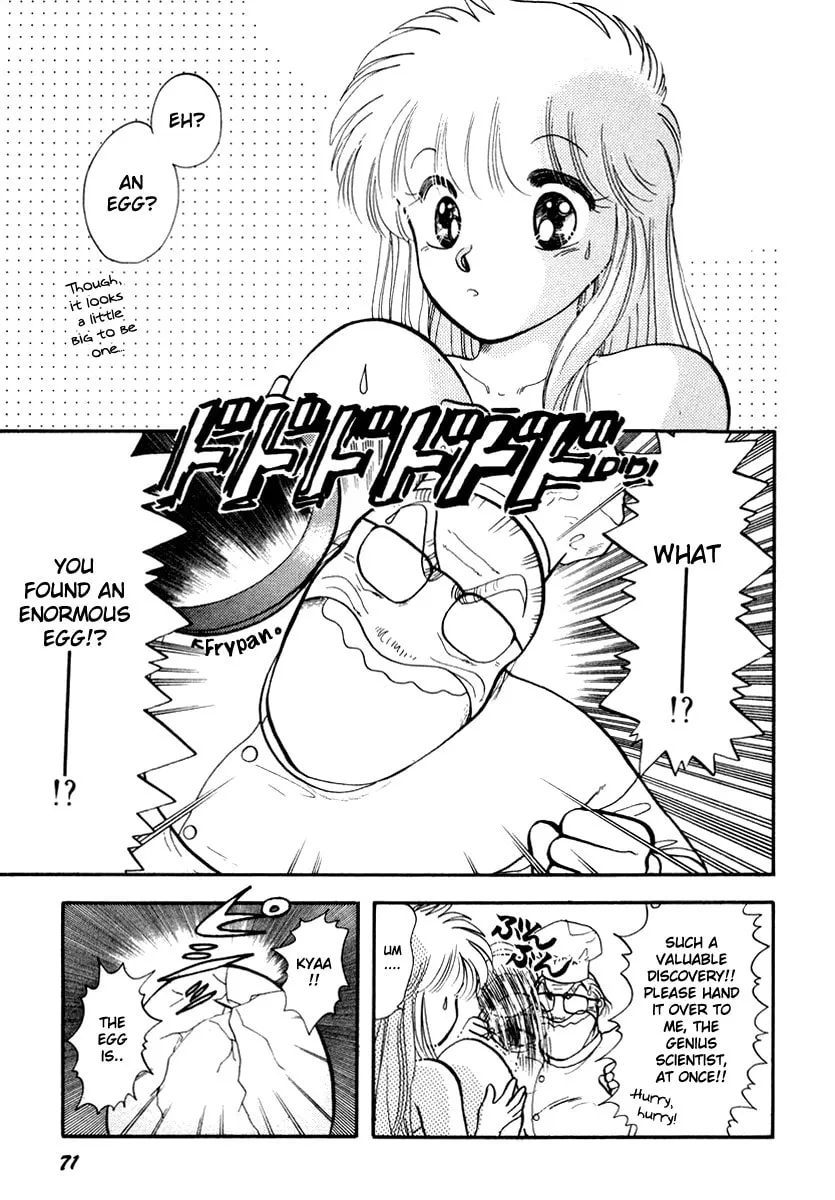 Read Excuse Me for Being a Cat! chapter 30 image 10 on Lezhin