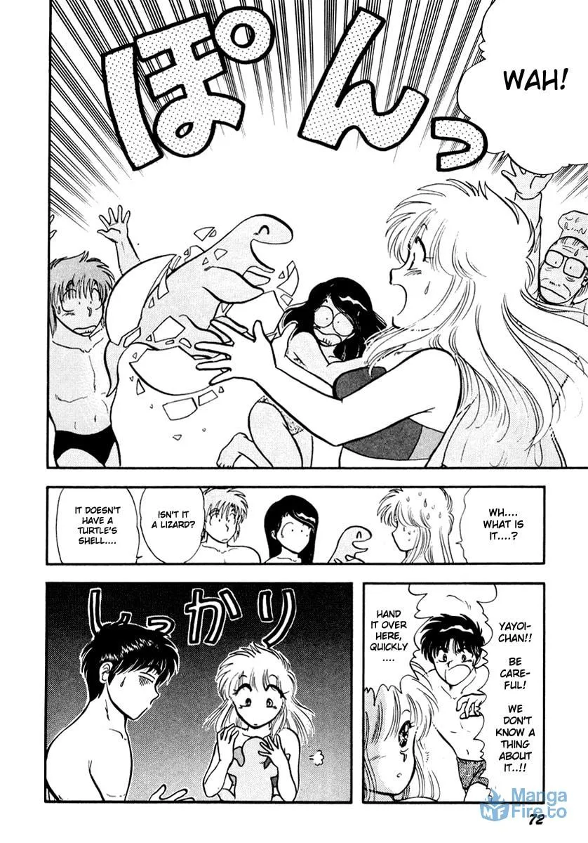 Read Excuse Me for Being a Cat! chapter 30 image 11 on Lezhin