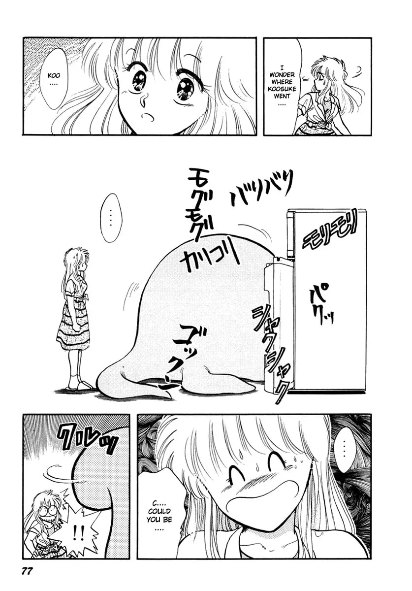 Read Excuse Me for Being a Cat! chapter 30 image 16 on Lezhin