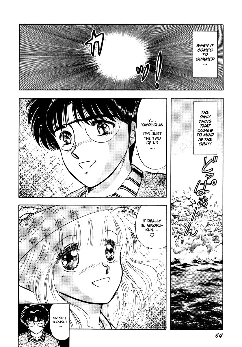 Read Excuse Me for Being a Cat! chapter 30 image 3 on Lezhin