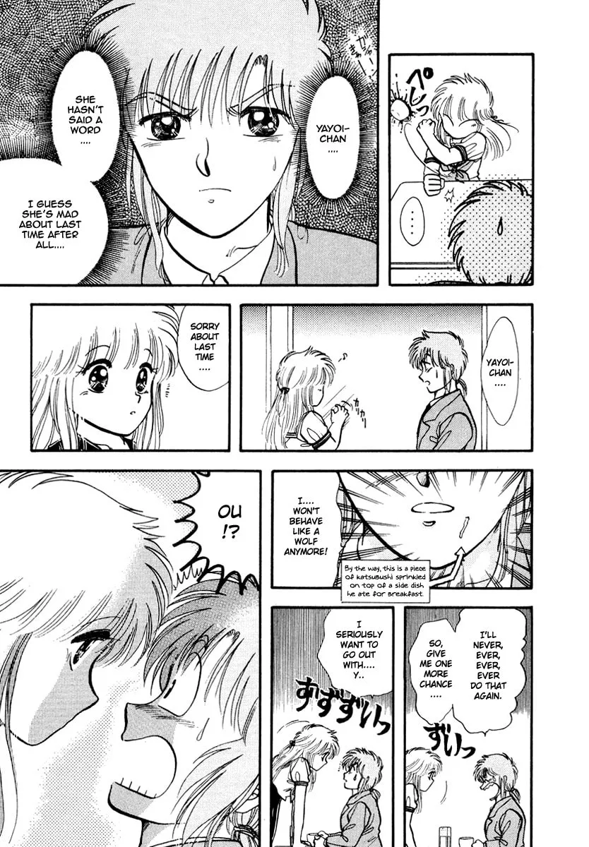 Read Excuse Me for Being a Cat! chapter 33 image 13 on Lezhin