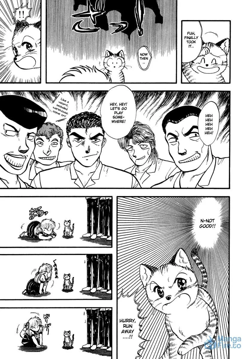 Read Excuse Me for Being a Cat! chapter 33 image 17 on Lezhin