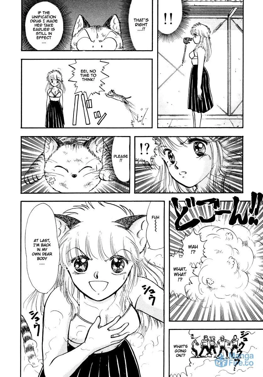Read Excuse Me for Being a Cat! chapter 34 image 14 on Lezhin