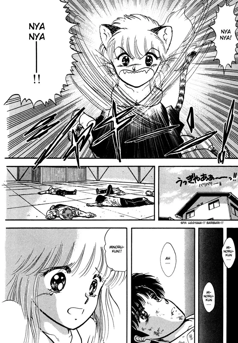 Read Excuse Me for Being a Cat! chapter 34 image 16 on Lezhin