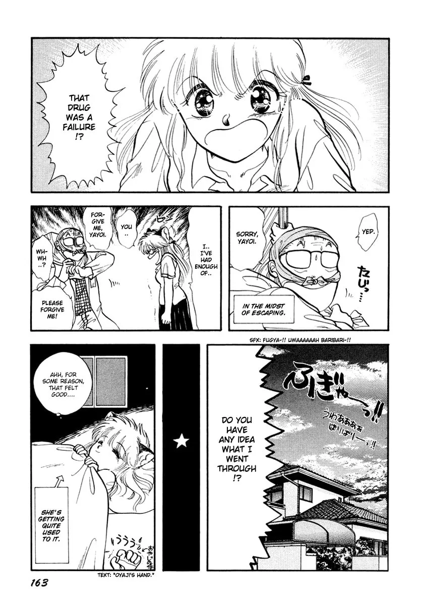 Read Excuse Me for Being a Cat! chapter 34 image 19 on Lezhin