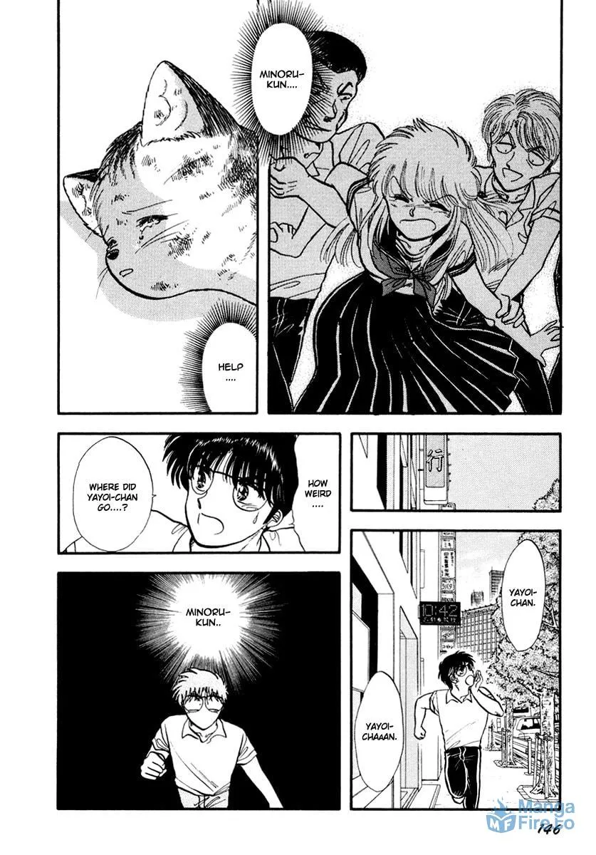 Read Excuse Me for Being a Cat! chapter 34 image 2 on Lezhin