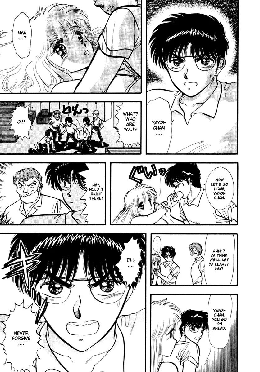 Read Excuse Me for Being a Cat! chapter 34 image 9 on Lezhin