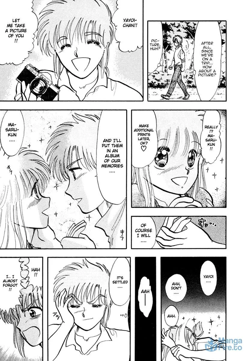 Read Excuse Me for Being a Cat! chapter 35 image 11 on Lezhin