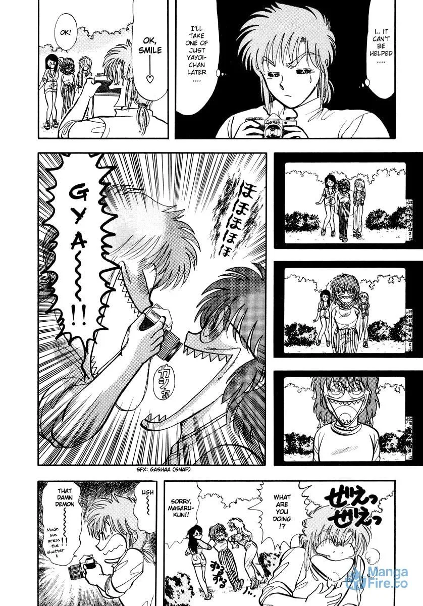 Read Excuse Me for Being a Cat! chapter 35 image 14 on Lezhin