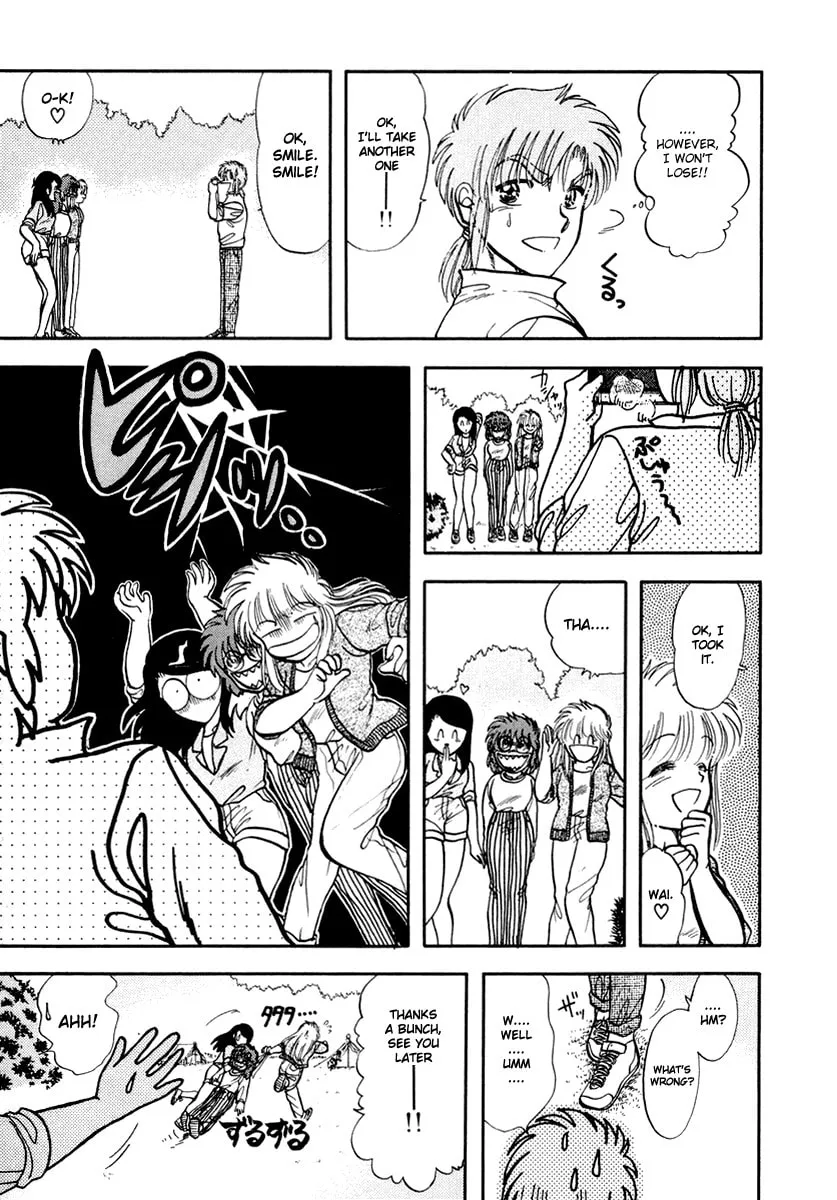 Read Excuse Me for Being a Cat! chapter 35 image 15 on Lezhin