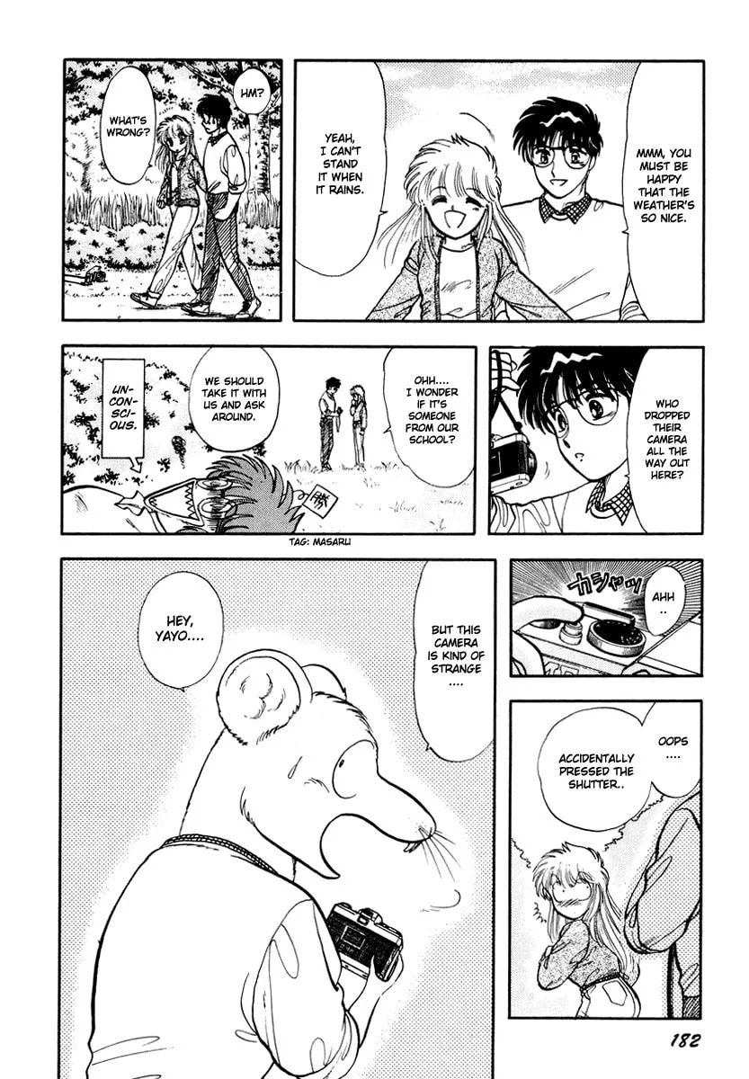 Read Excuse Me for Being a Cat! chapter 35 image 18 on Lezhin
