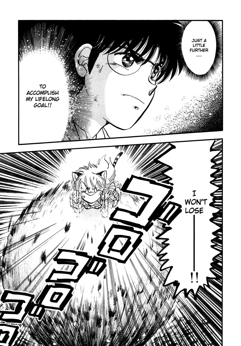 Read Excuse Me for Being a Cat! chapter 37 image 19 on Lezhin