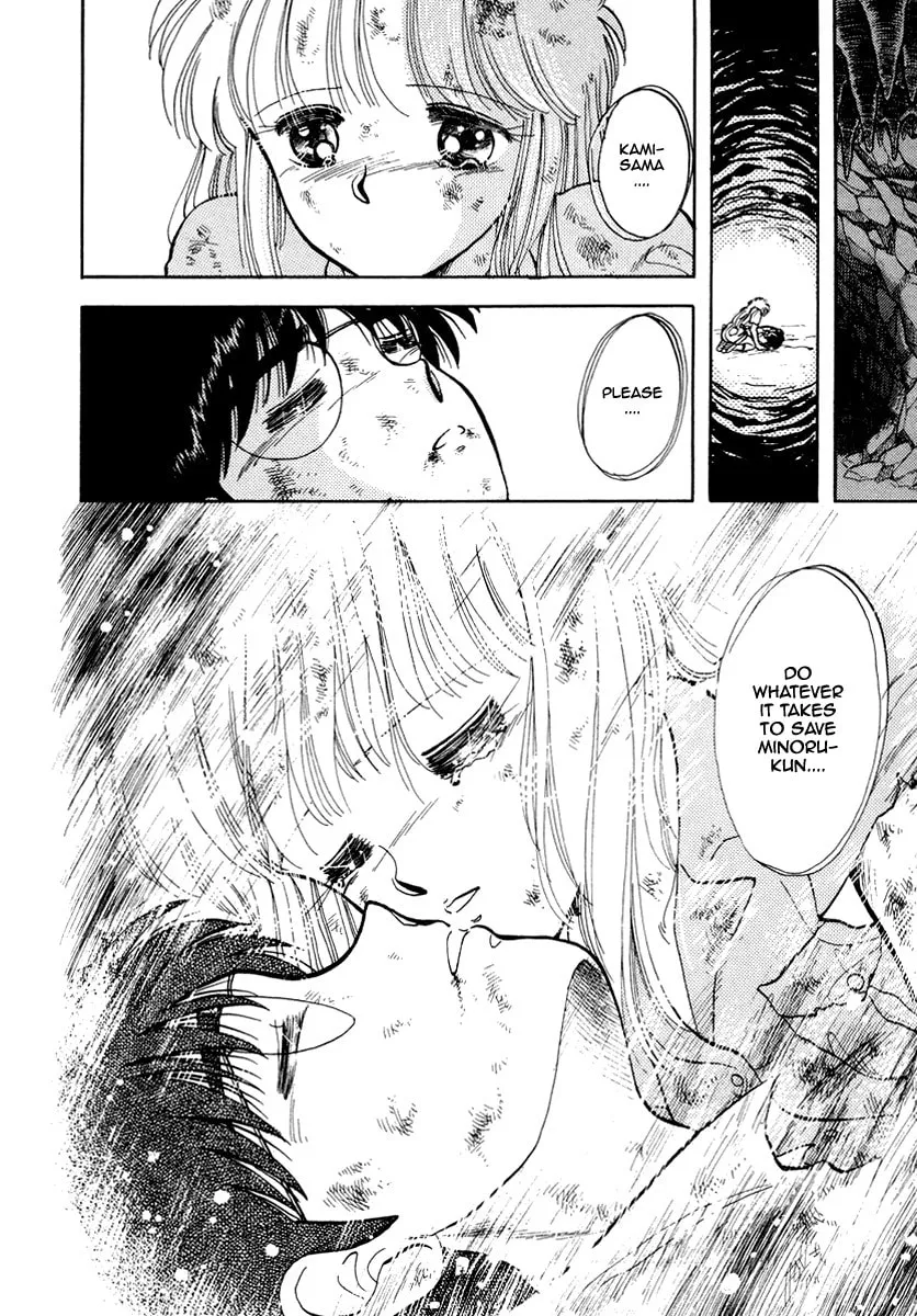 Read Excuse Me for Being a Cat! chapter 38 image 16 on Lezhin