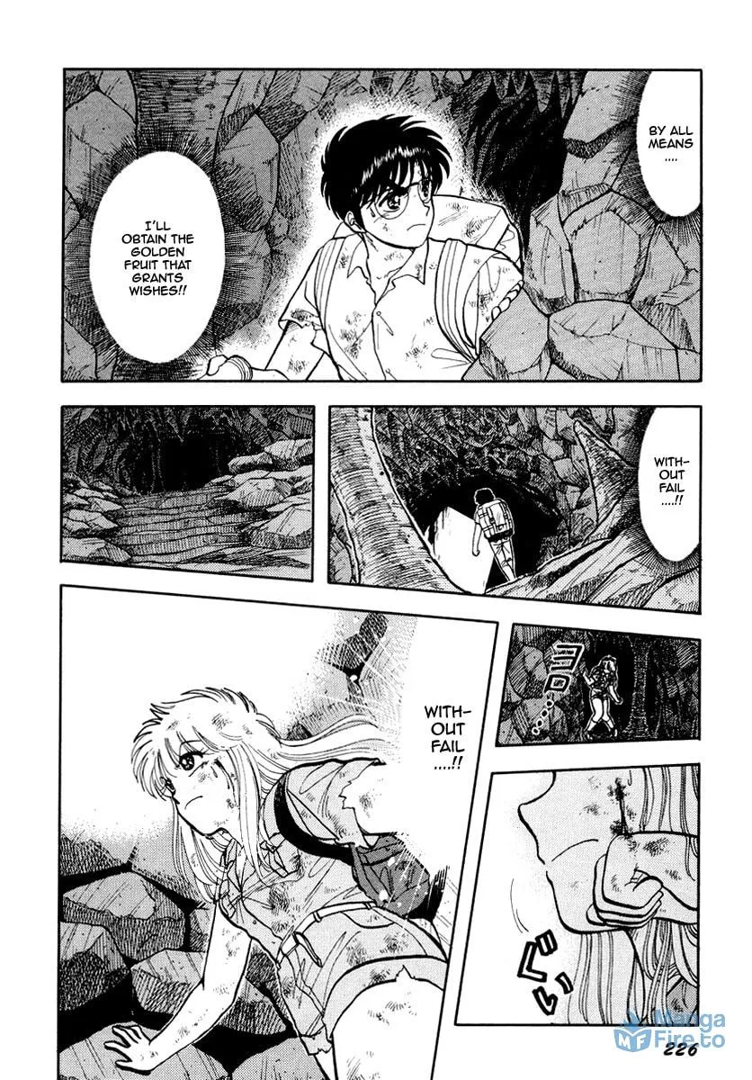 Read Excuse Me for Being a Cat! chapter 38 image 2 on Lezhin