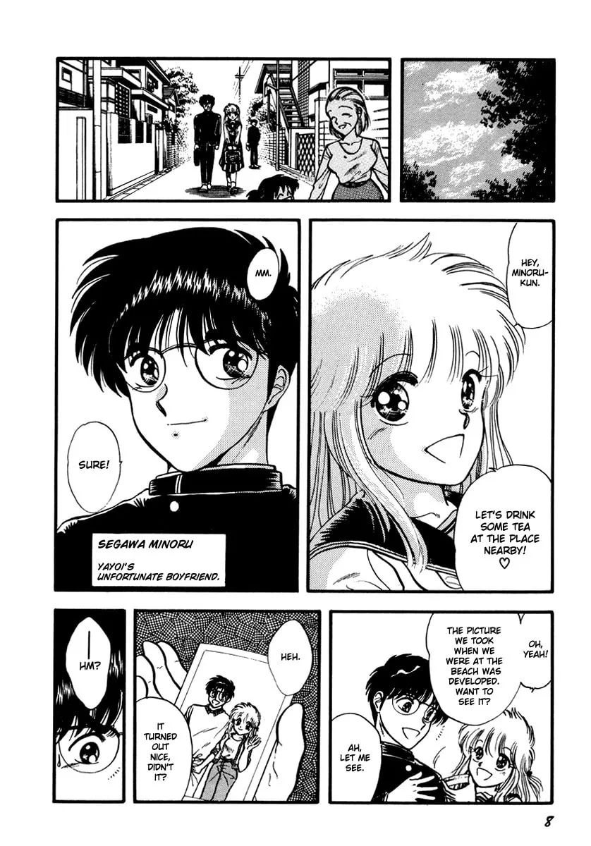Read Excuse Me for Being a Cat! chapter 39 image 12 on Lezhin