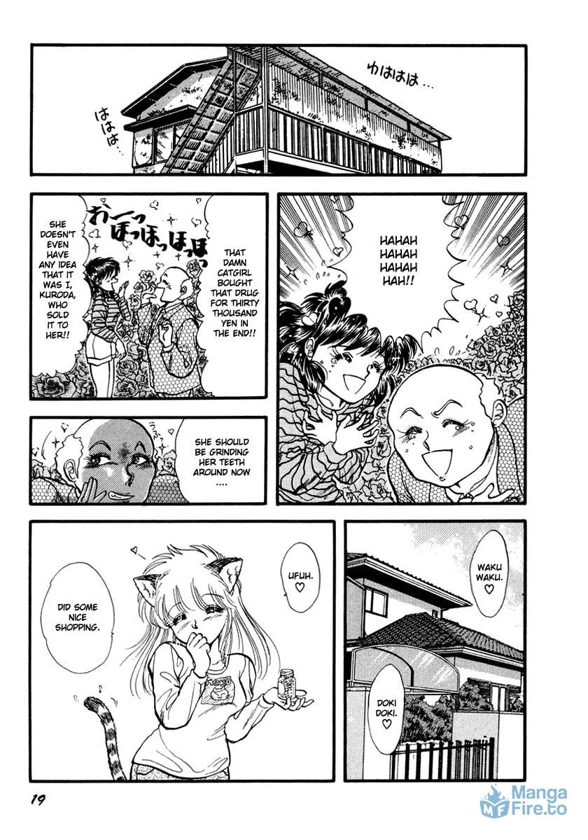 Read Excuse Me for Being a Cat! chapter 39 image 23 on Lezhin