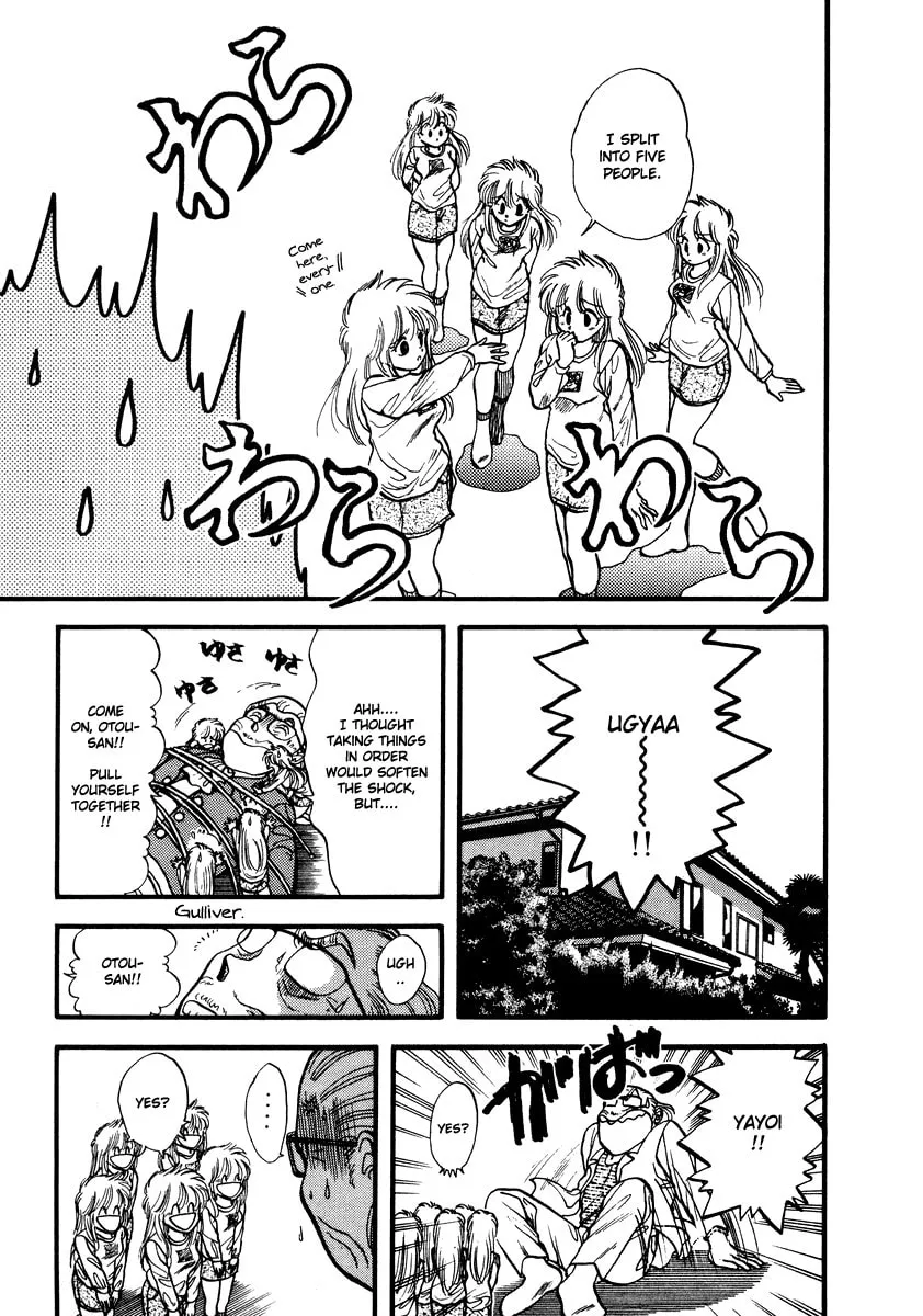 Read Excuse Me for Being a Cat! chapter 39 image 27 on Lezhin