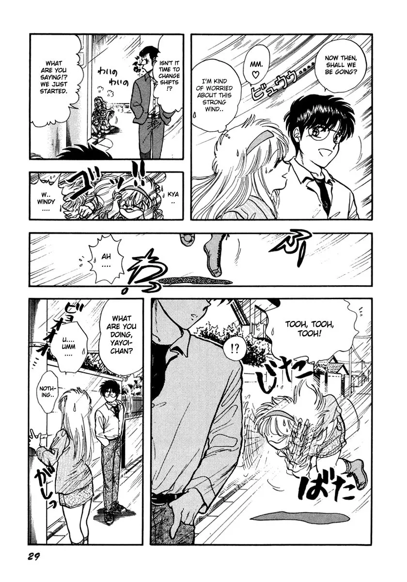 Read Excuse Me for Being a Cat! chapter 39 image 33 on Lezhin